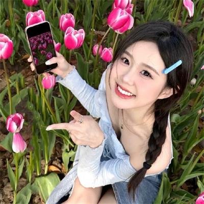 你知道吗,这是个秘密